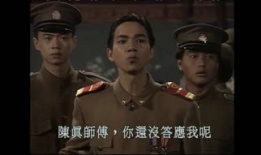 精武门陈小春电视剧,陈小春演绎热血传奇