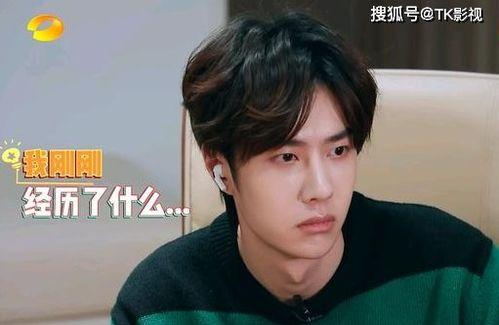 娱乐吃瓜圈王一博,从流量小生到全能艺人，他的蜕变之路